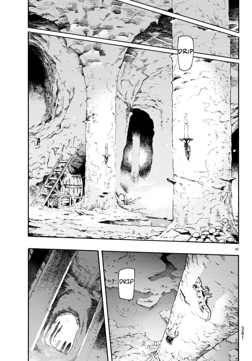 Read Ayanashi EN Manga Online