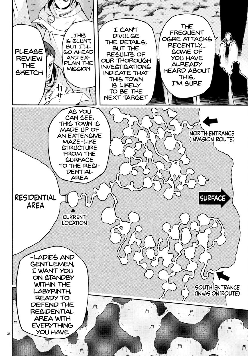 Read Ayanashi EN Manga Online