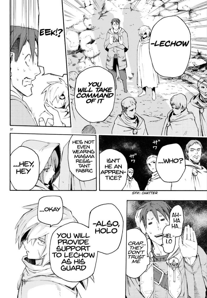 Read Ayanashi EN Manga Online