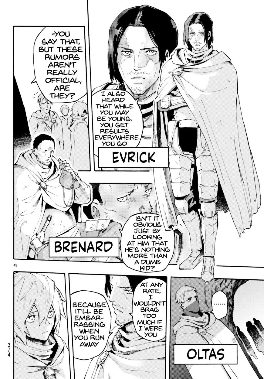 Read Ayanashi EN Manga Online