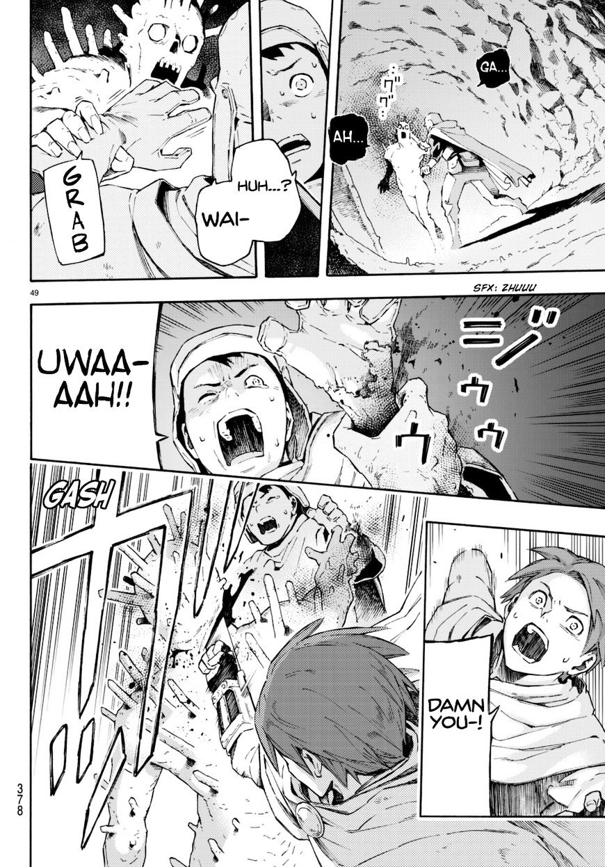 Read Ayanashi EN Manga Online