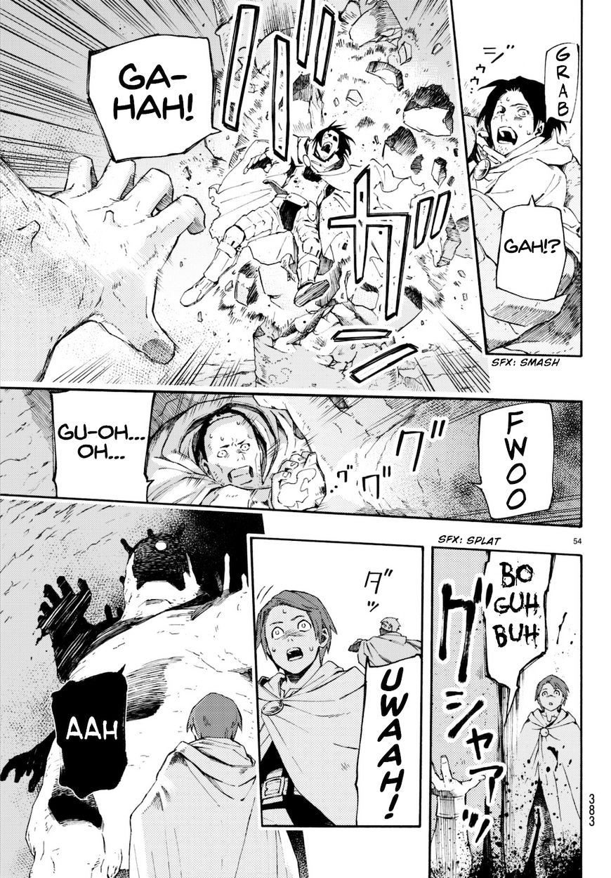 Read Ayanashi EN Manga Online