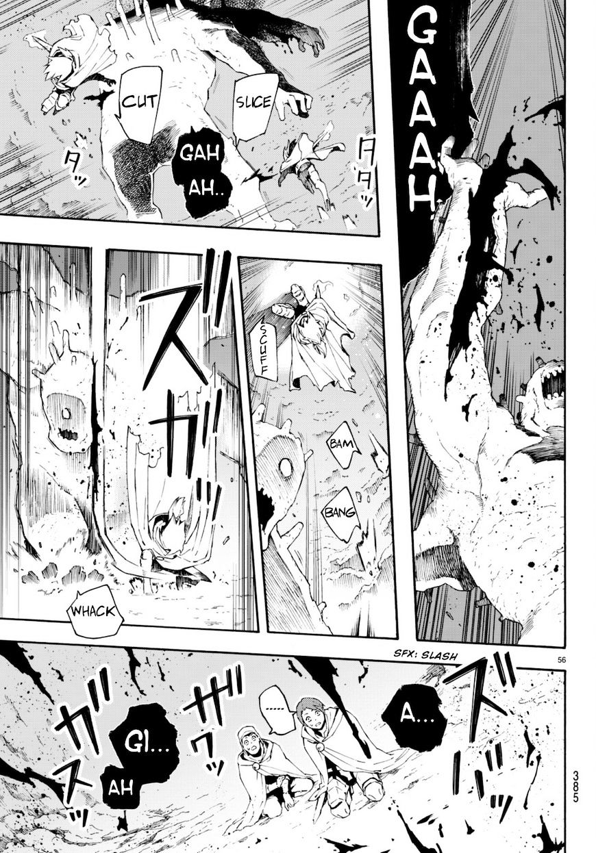 Read Ayanashi EN Manga Online