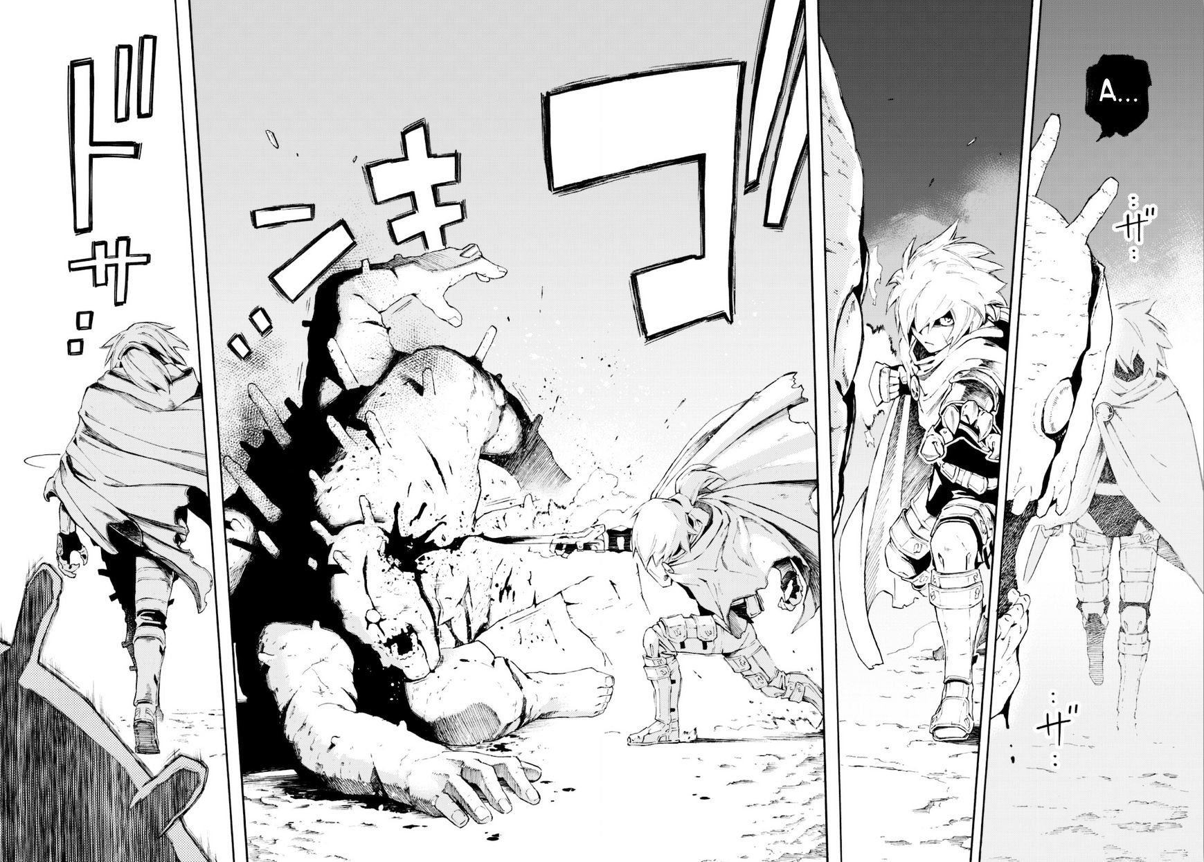 Read Ayanashi EN Manga Online