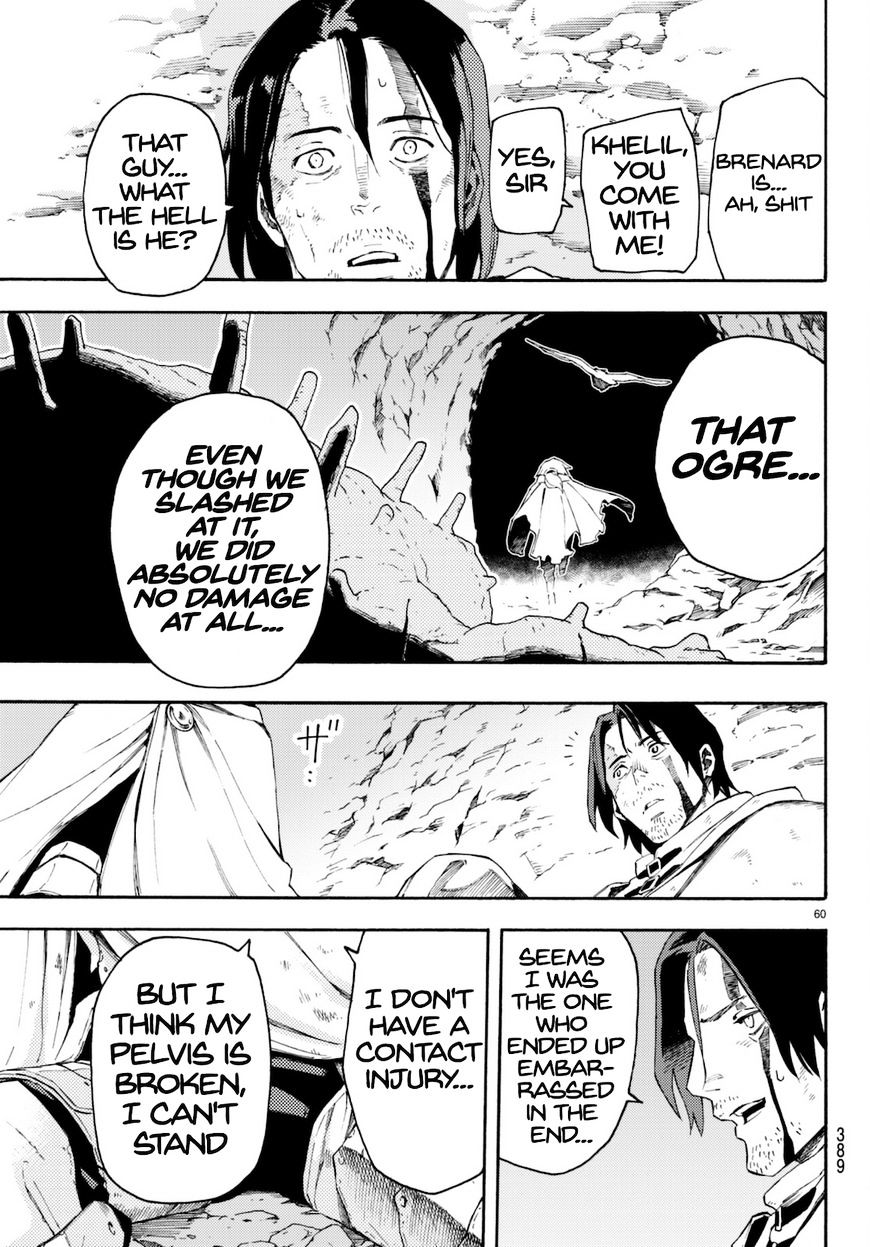 Read Ayanashi EN Manga Online