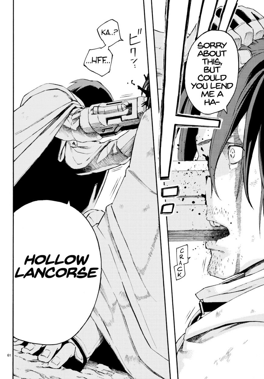 Read Ayanashi EN Manga Online