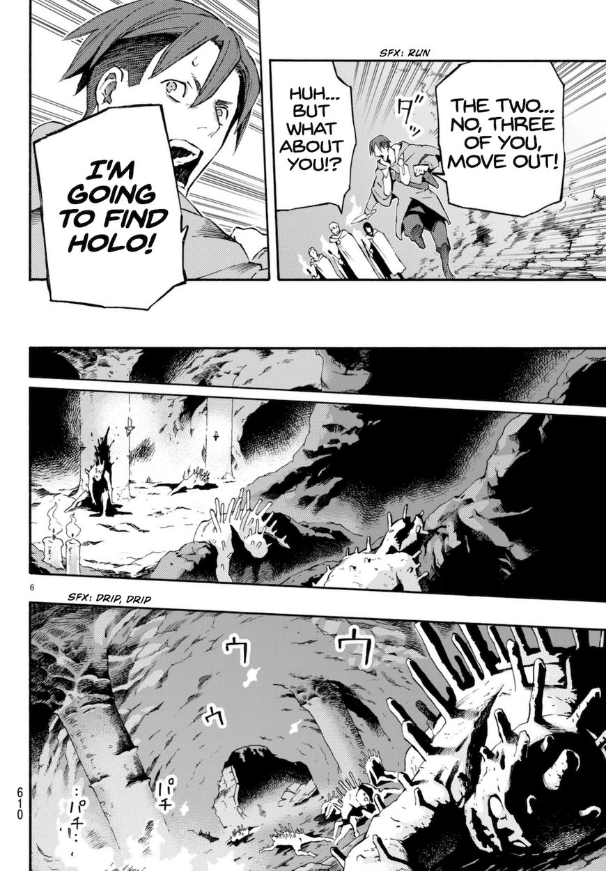 Read Ayanashi EN Manga Online