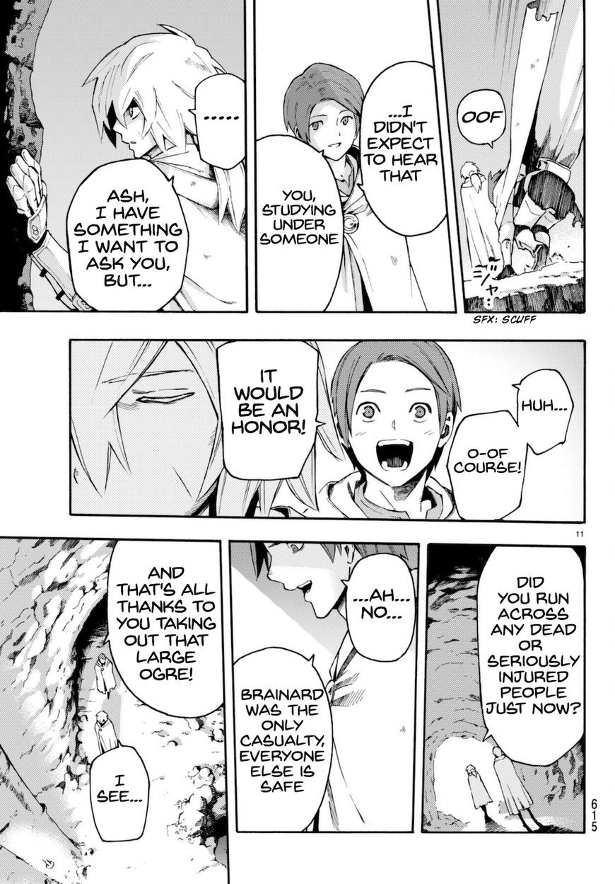 Read Ayanashi EN Manga Online