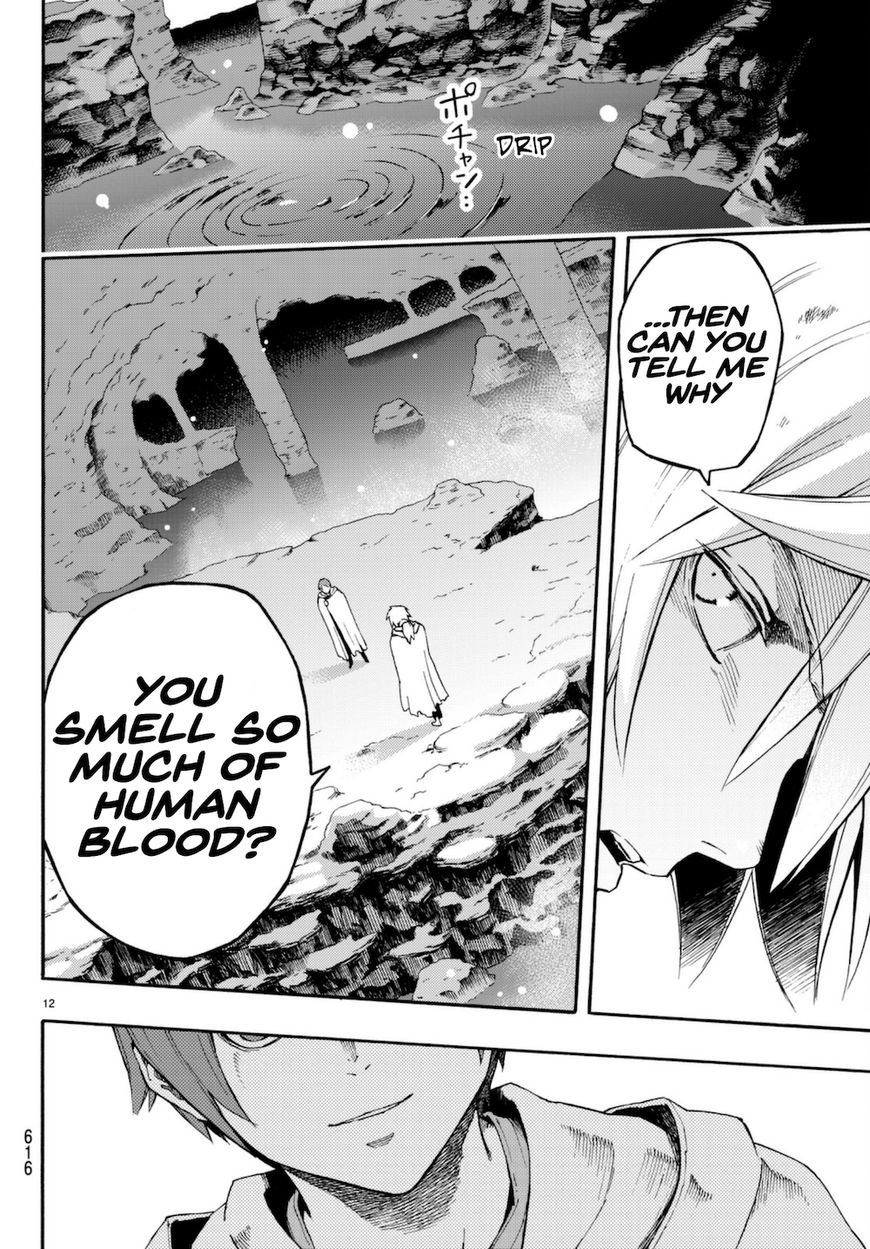 Read Ayanashi EN Manga Online
