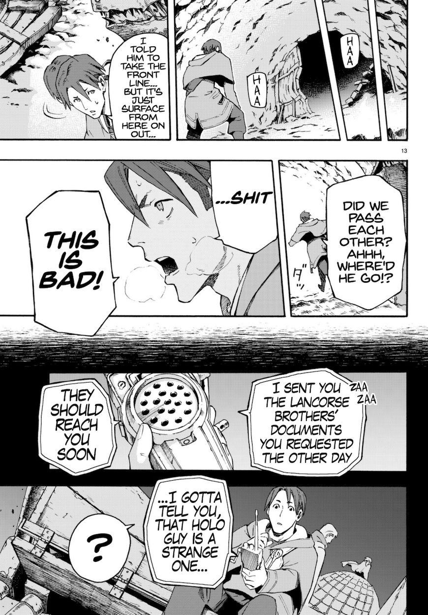 Read Ayanashi EN Manga Online
