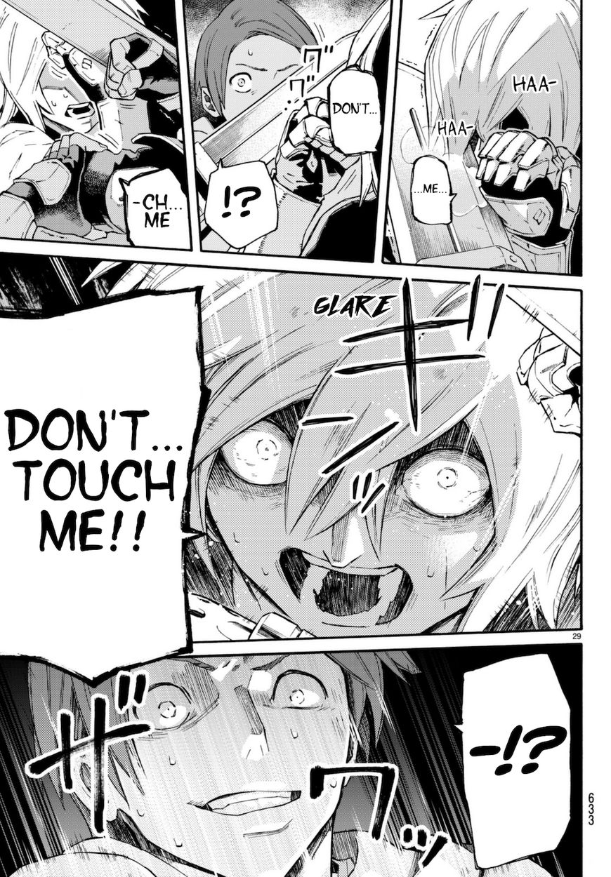 Read Ayanashi EN Manga Online