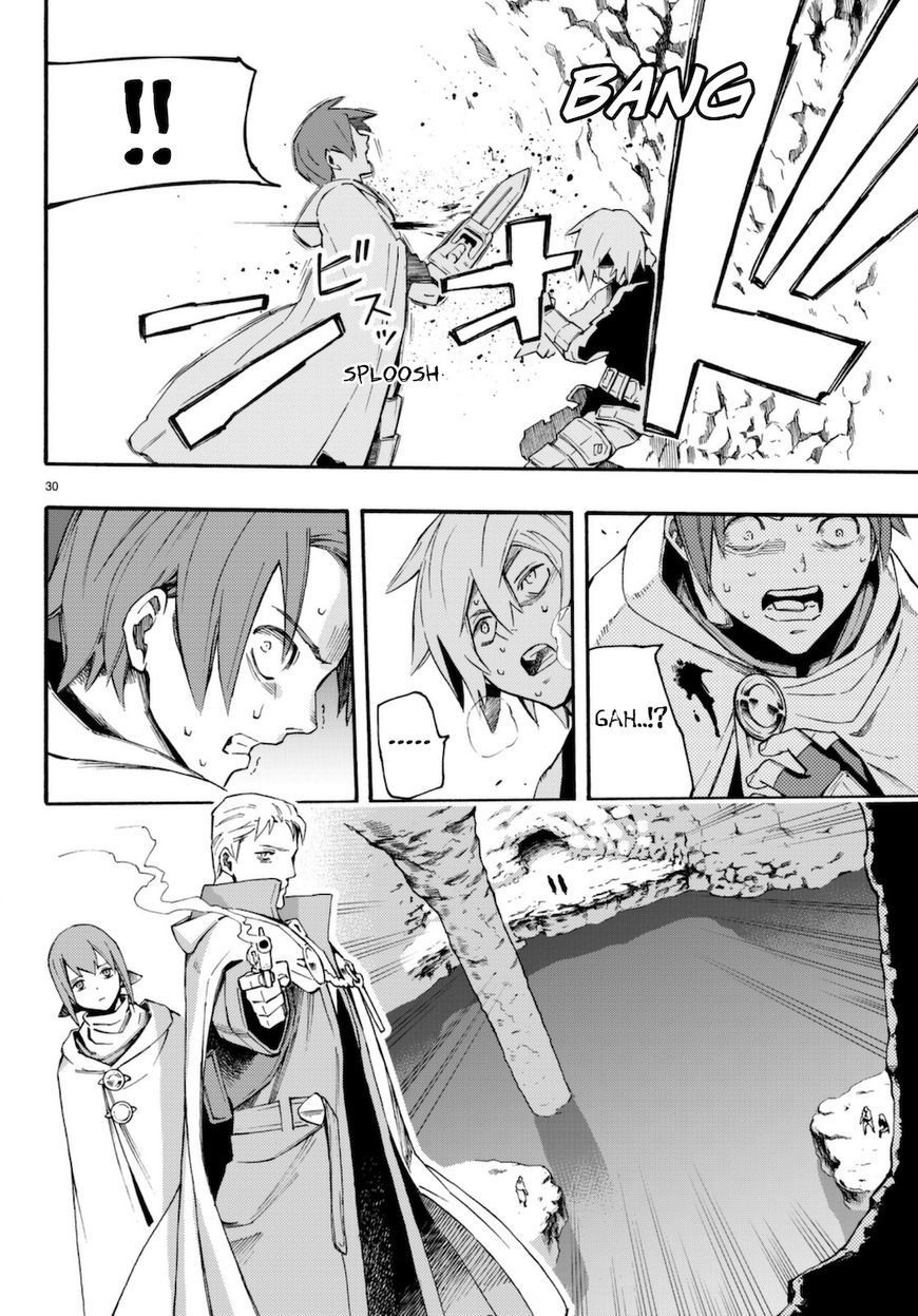 Read Ayanashi EN Manga Online