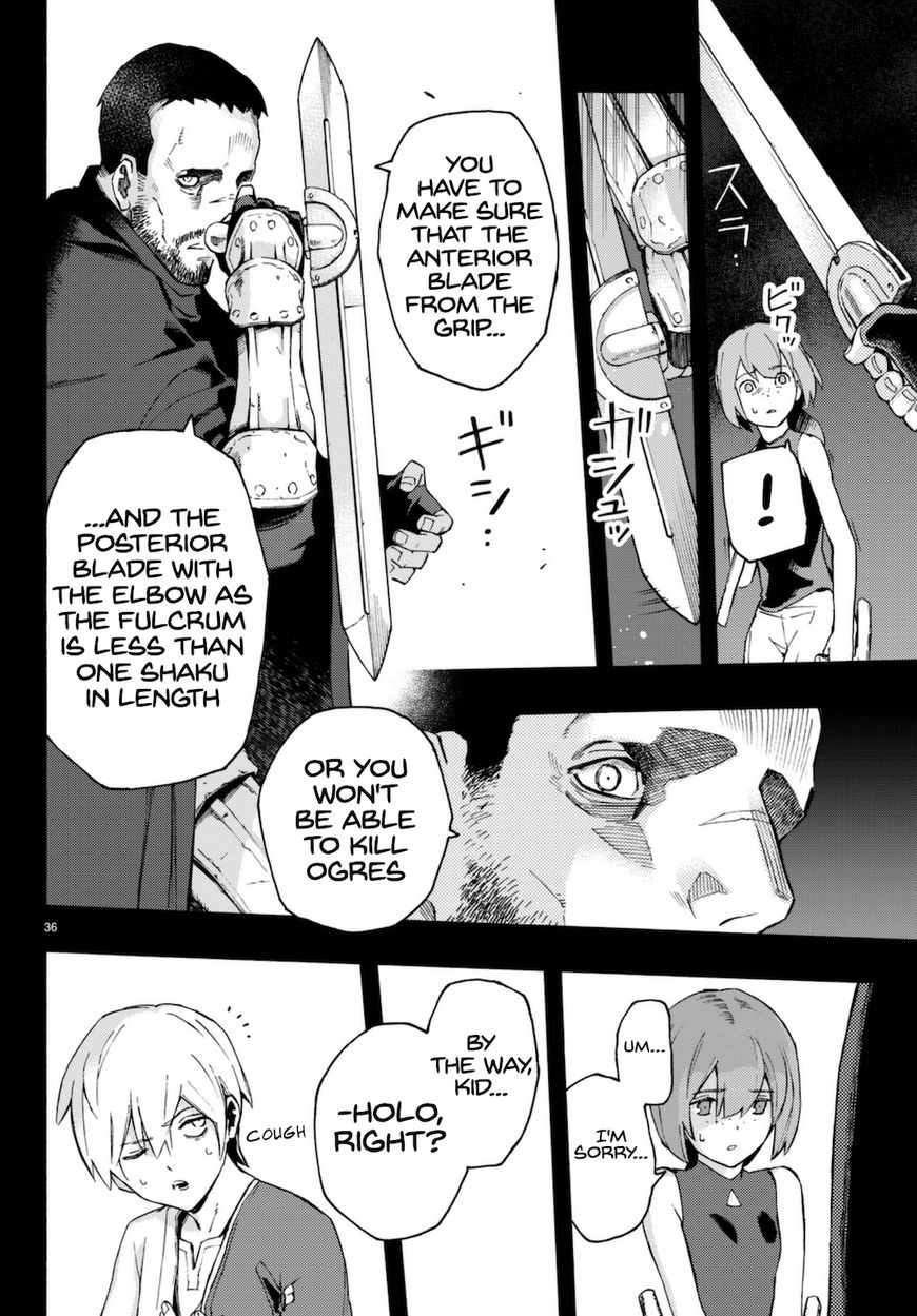 Read Ayanashi EN Manga Online