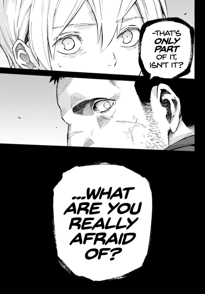 Read Ayanashi EN Manga Online