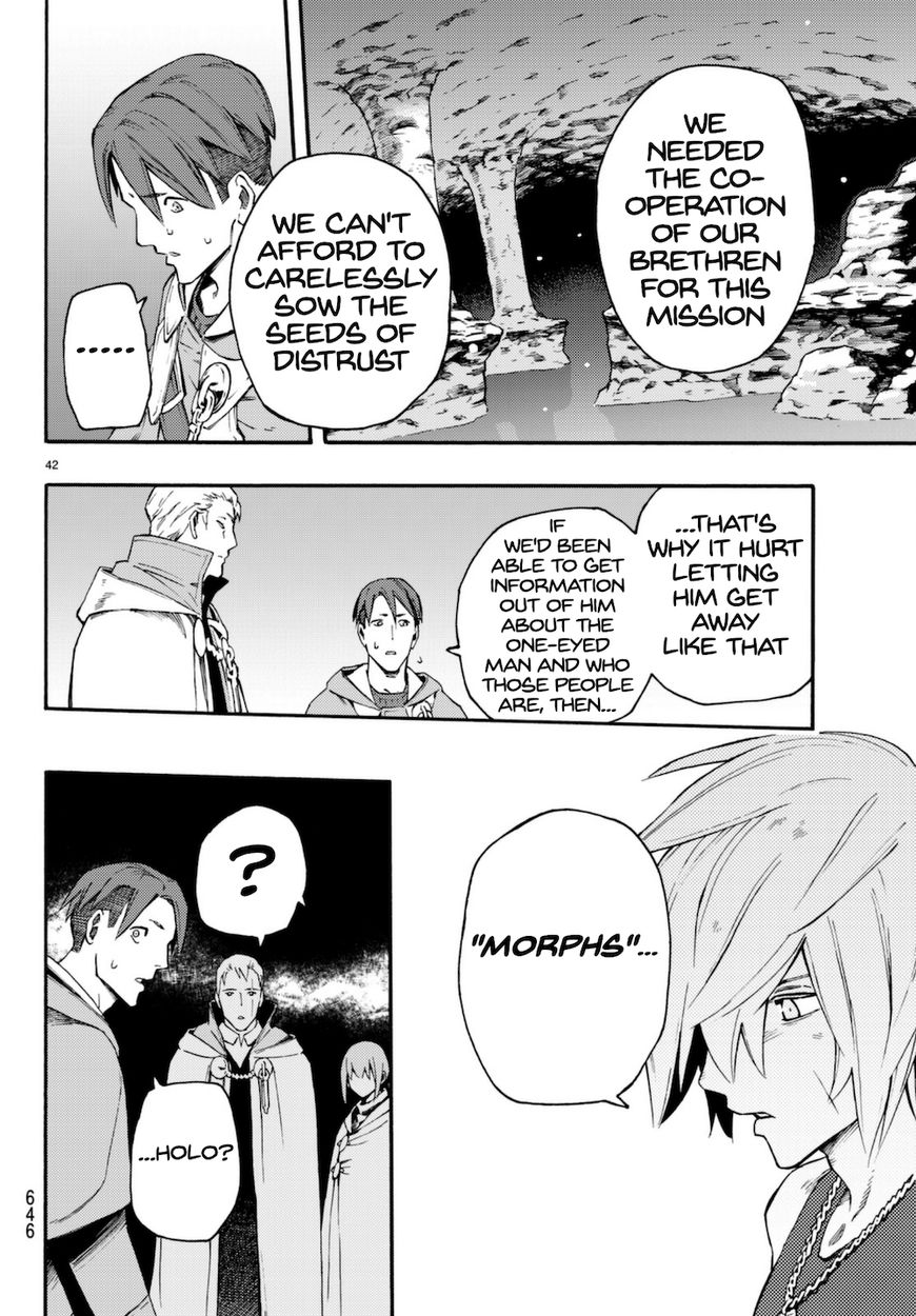 Read Ayanashi EN Manga Online