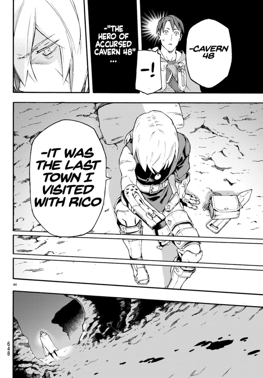 Read Ayanashi EN Manga Online