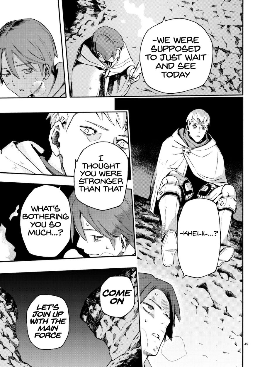 Read Ayanashi EN Manga Online