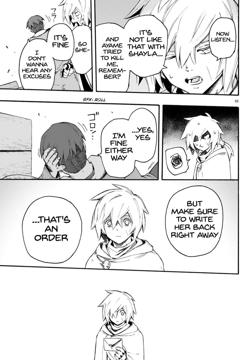 Read Ayanashi EN Manga Online