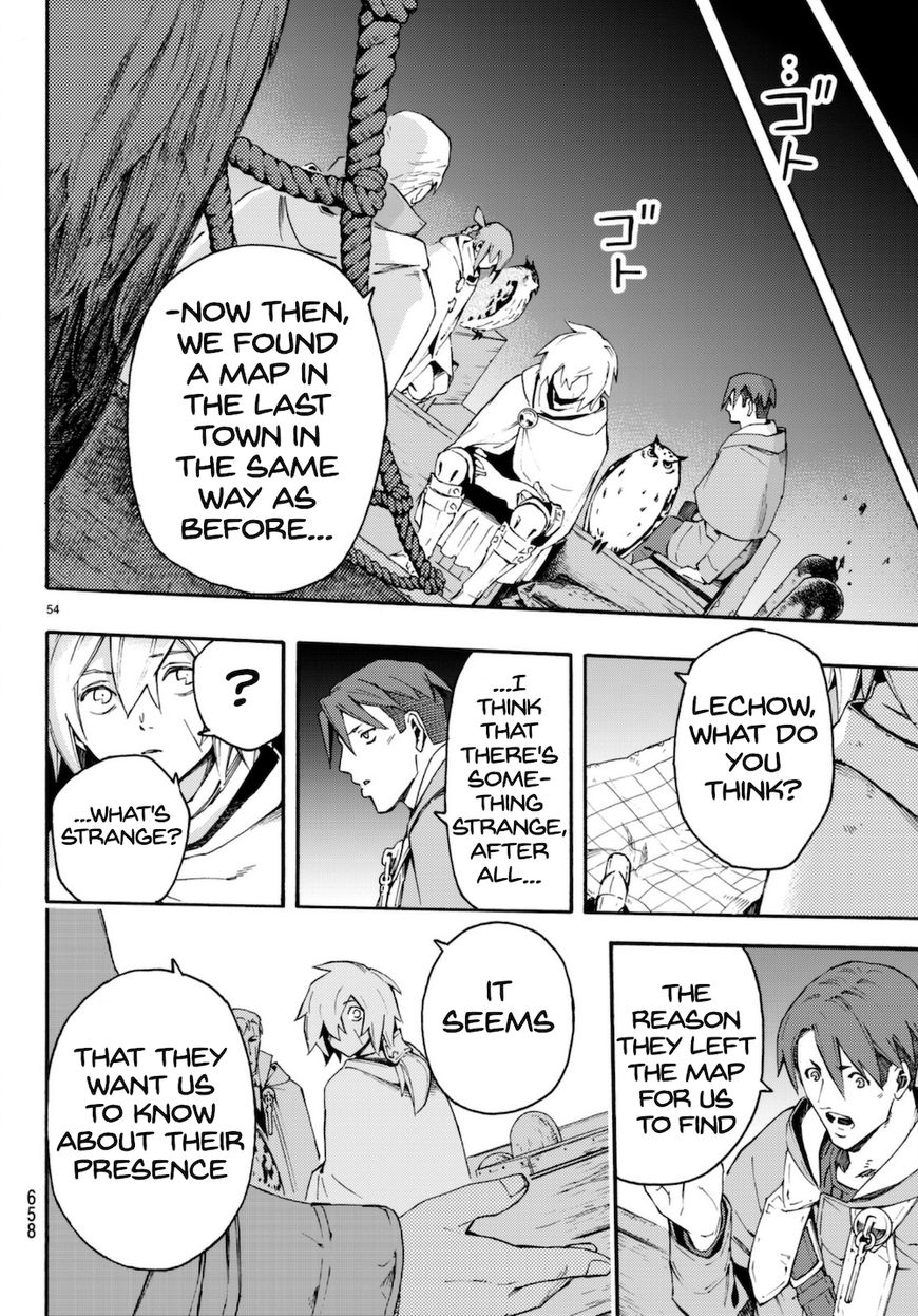 Read Ayanashi EN Manga Online