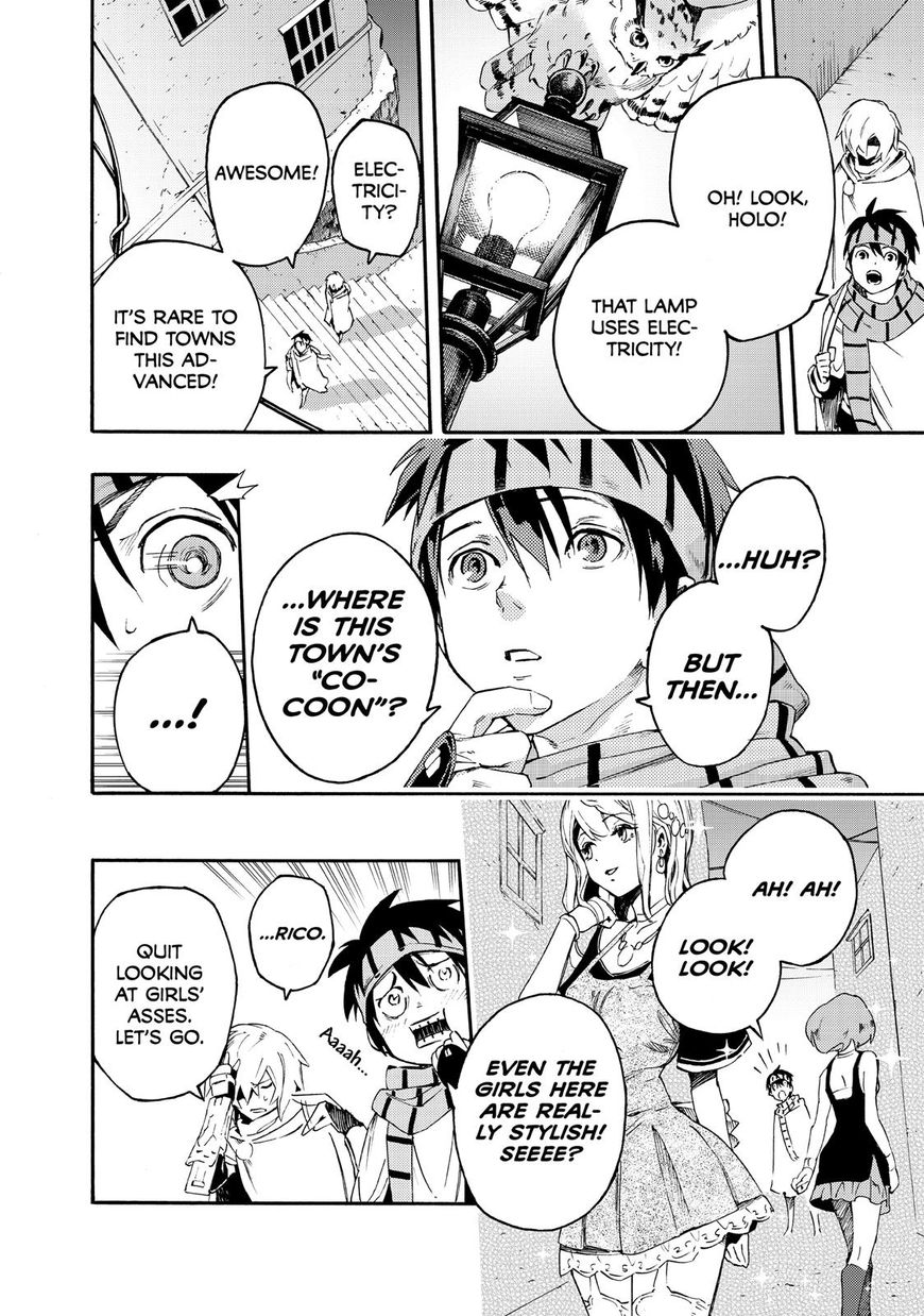 Read Ayanashi EN Manga Online