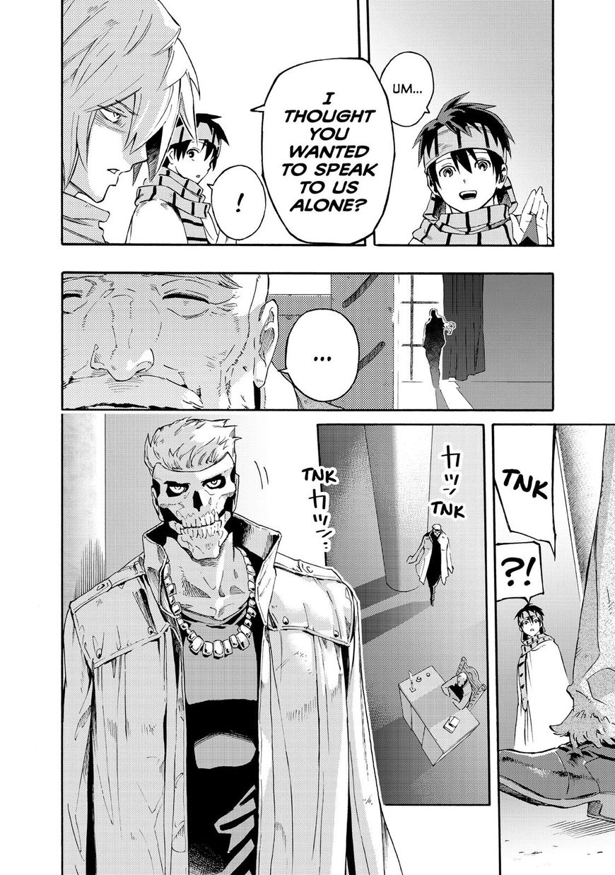 Read Ayanashi EN Manga Online