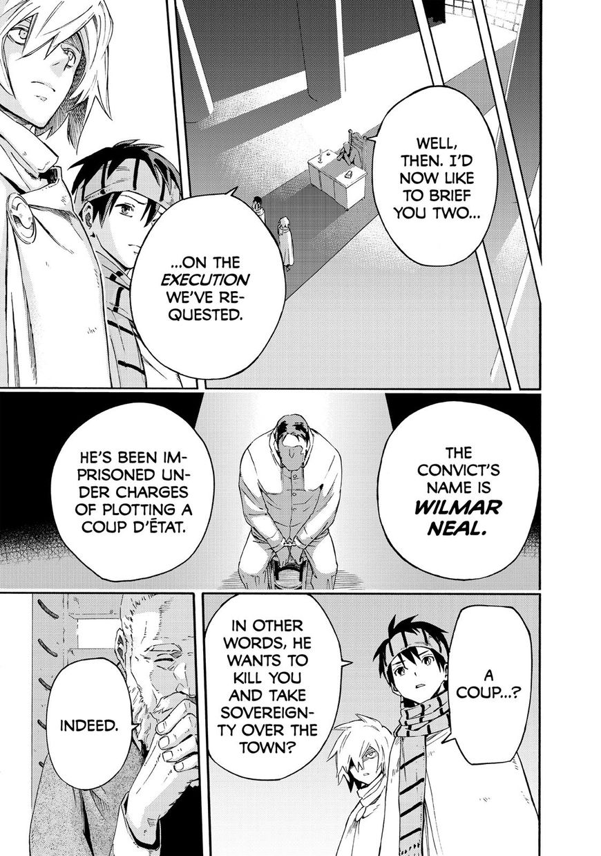 Read Ayanashi EN Manga Online