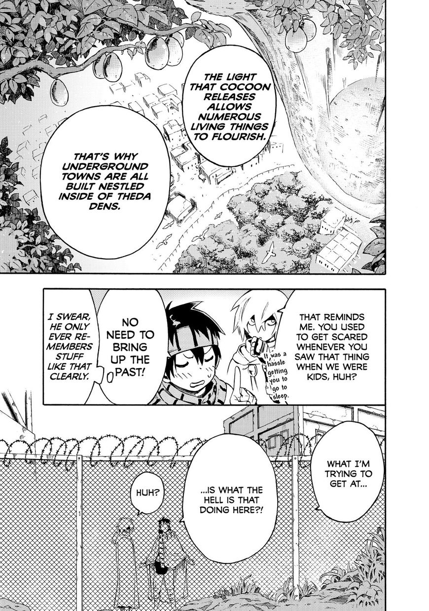 Read Ayanashi EN Manga Online