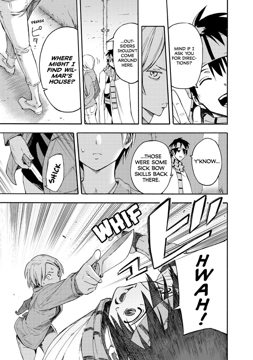 Read Ayanashi EN Manga Online