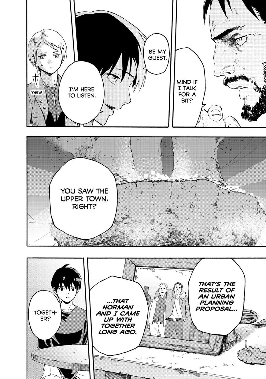 Read Ayanashi EN Manga Online
