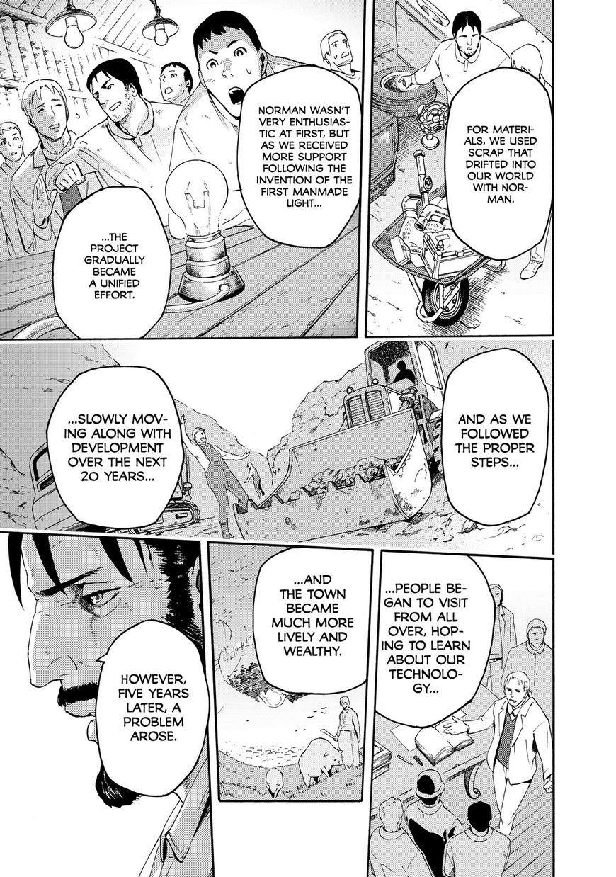 Read Ayanashi EN Manga Online