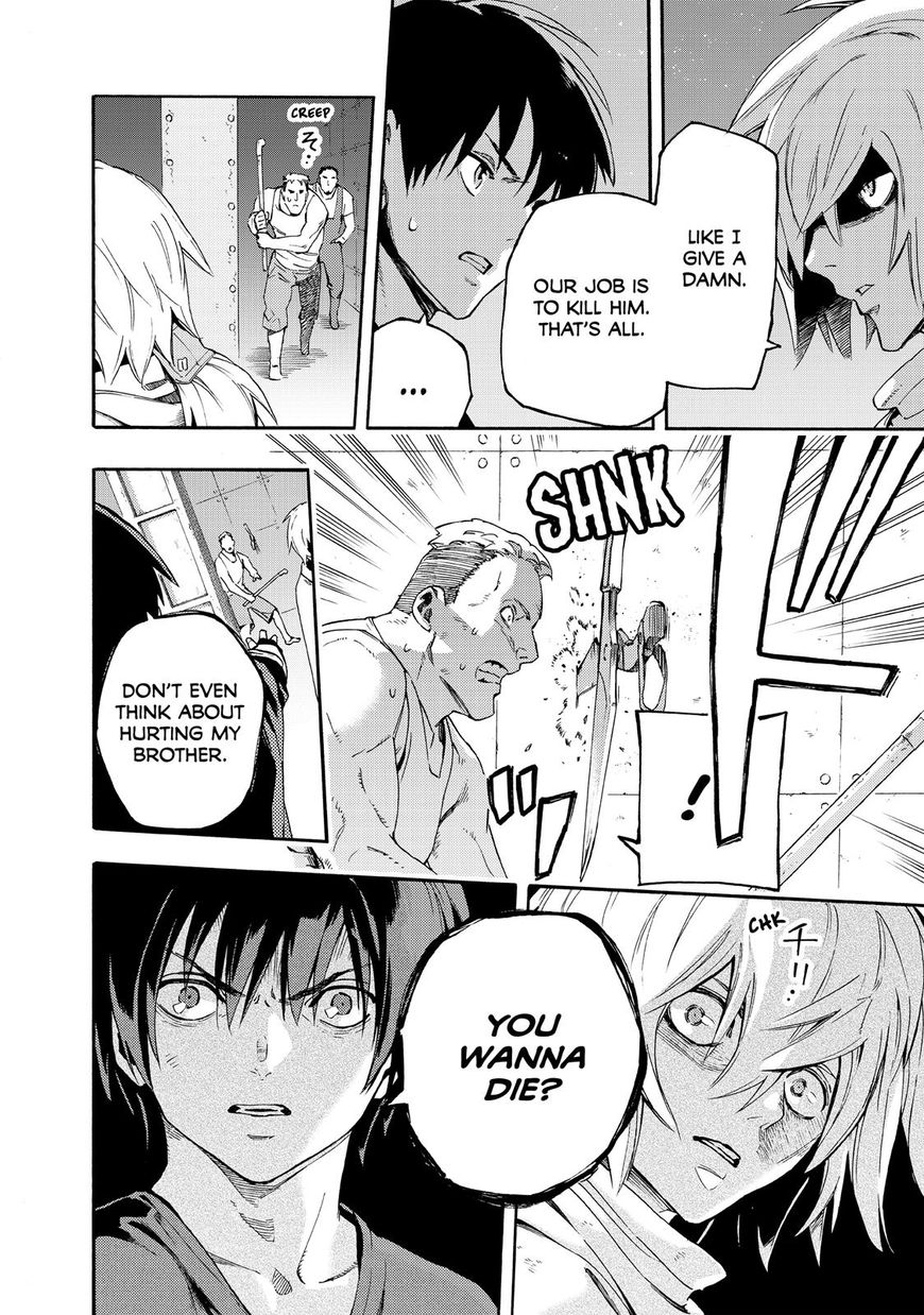 Read Ayanashi EN Manga Online