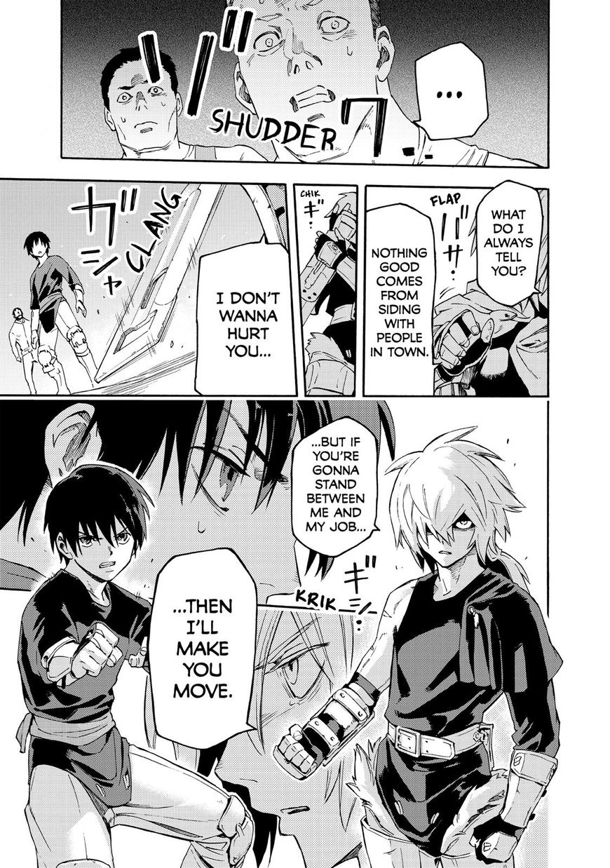Read Ayanashi EN Manga Online