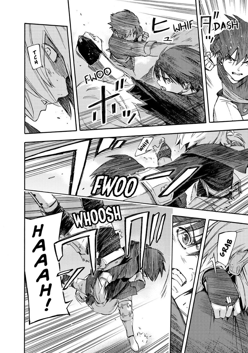 Read Ayanashi EN Manga Online