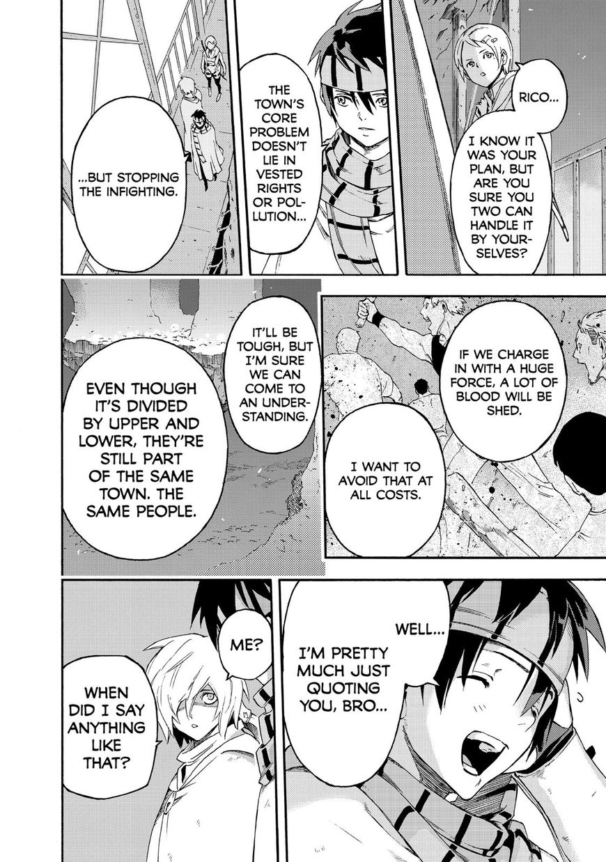 Read Ayanashi EN Manga Online