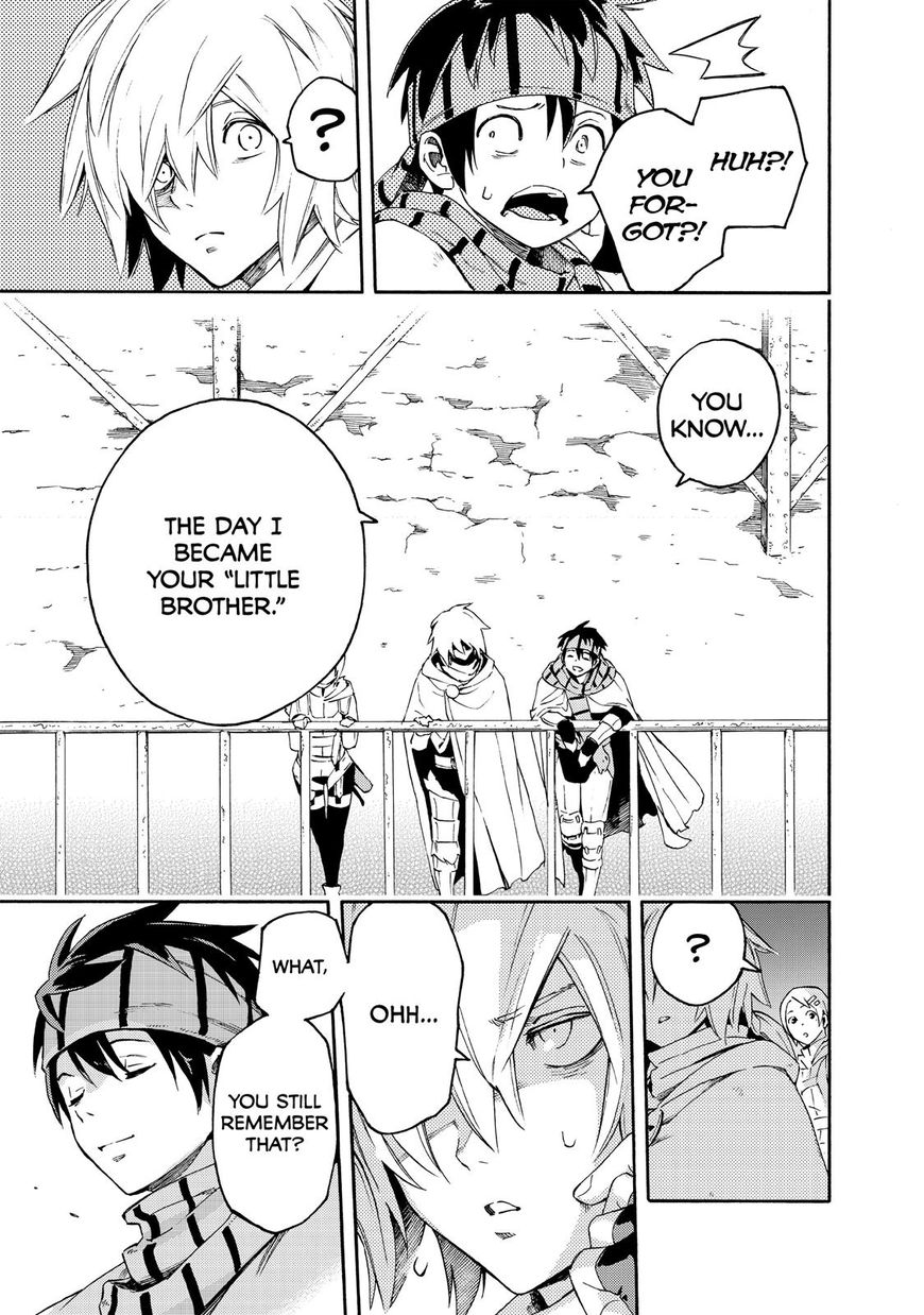 Read Ayanashi EN Manga Online
