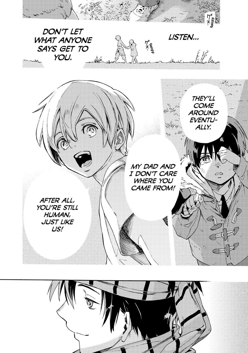 Read Ayanashi EN Manga Online