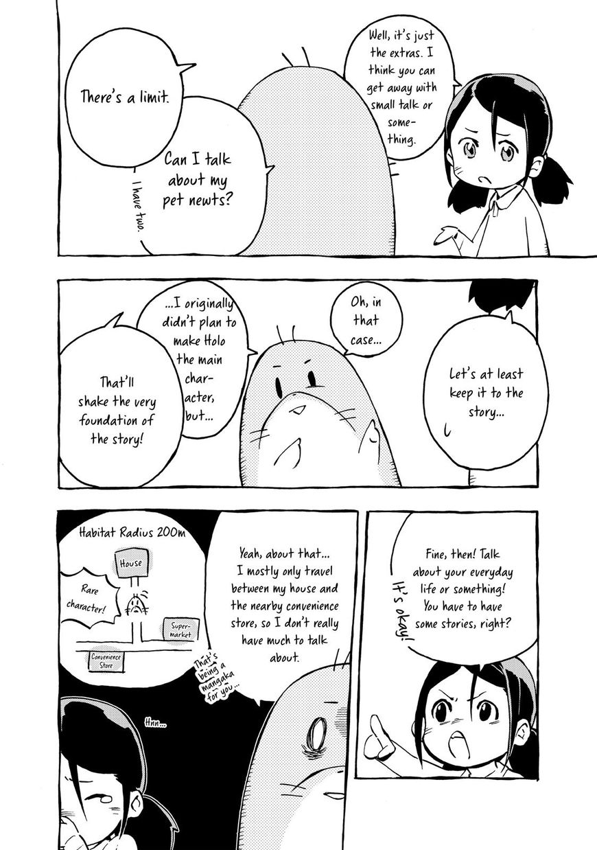Read Ayanashi EN Manga Online
