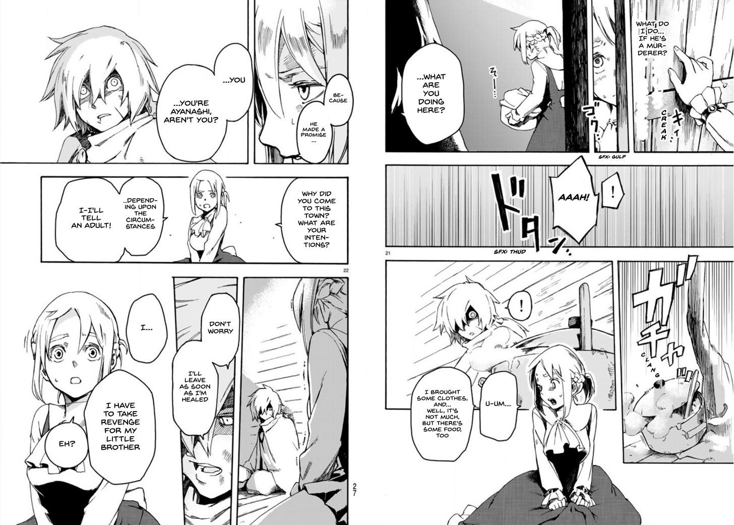 Read Ayanashi EN Manga Online