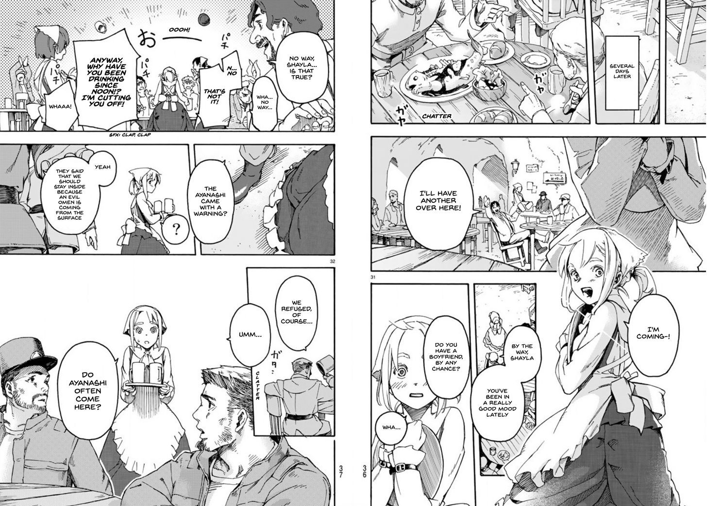Read Ayanashi EN Manga Online