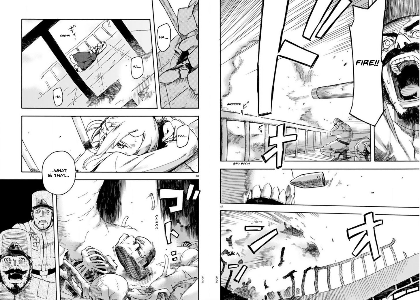 Read Ayanashi EN Manga Online