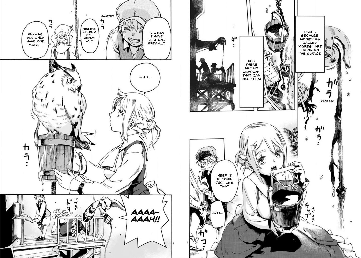 Read Ayanashi EN Manga Online