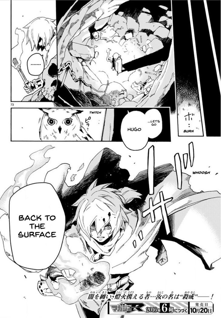 Read Ayanashi EN Manga Online