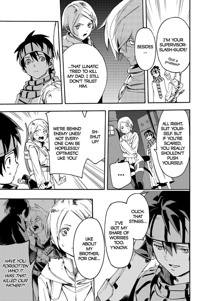 Read Ayanashi EN Manga Online