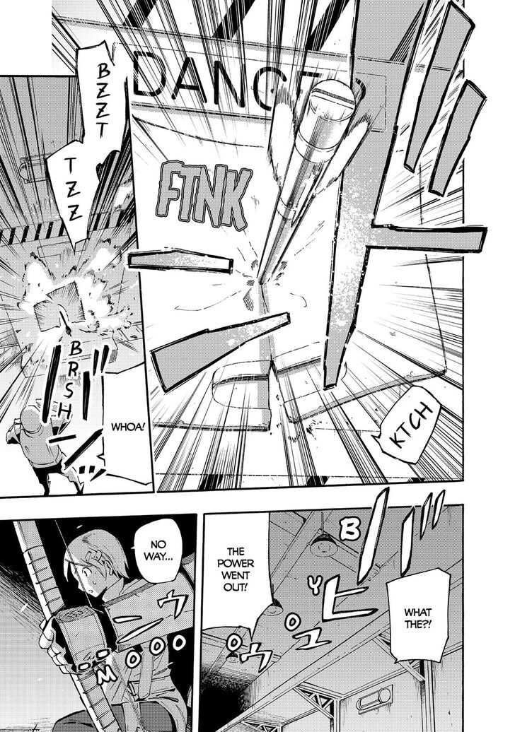 Read Ayanashi EN Manga Online