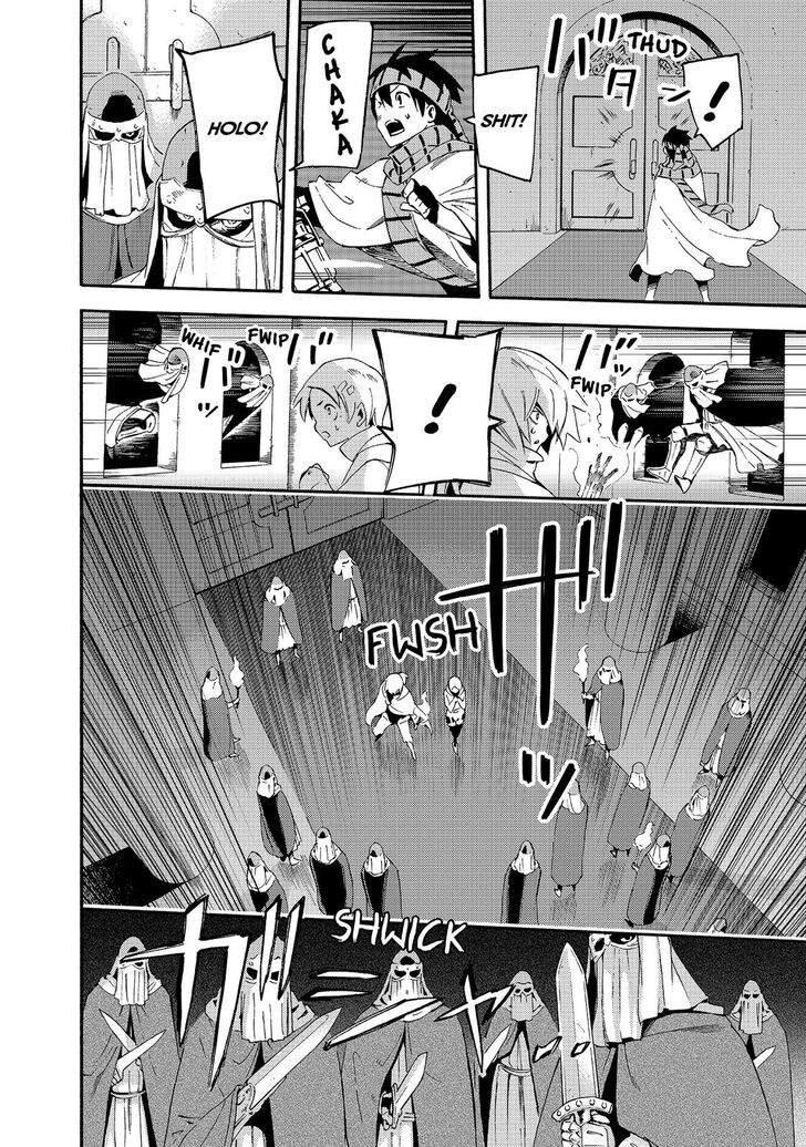 Read Ayanashi EN Manga Online