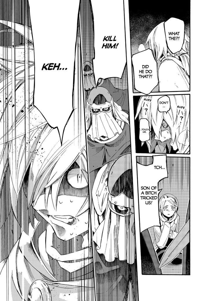 Read Ayanashi EN Manga Online