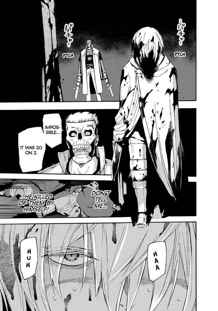 Read Ayanashi EN Manga Online