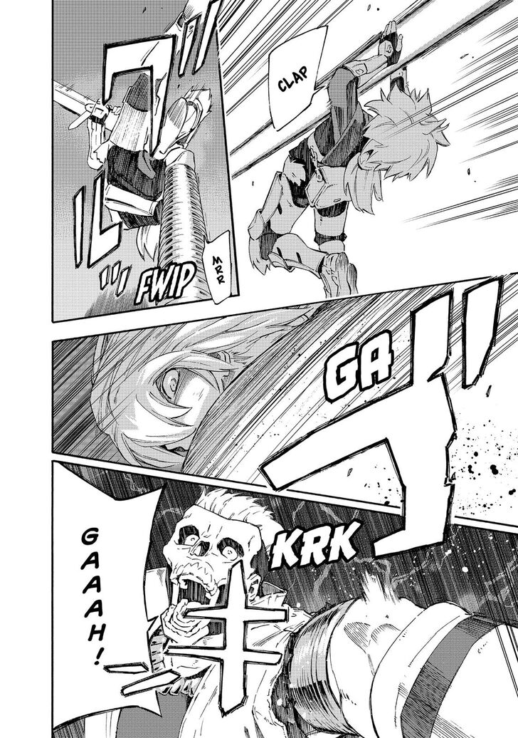 Read Ayanashi EN Manga Online