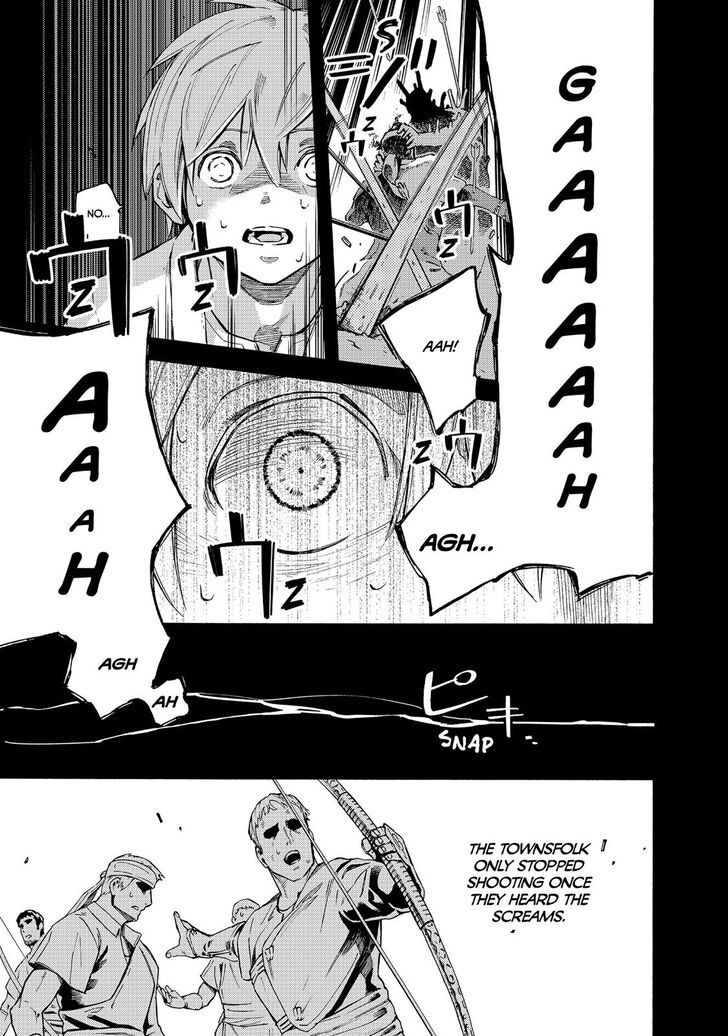 Read Ayanashi EN Manga Online