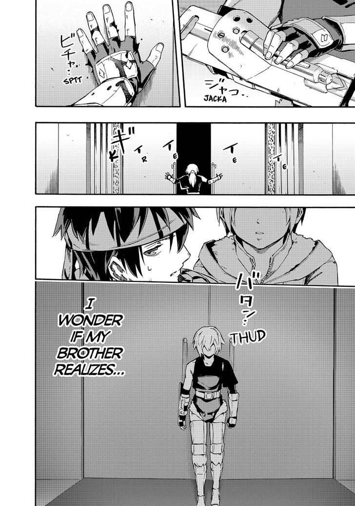 Read Ayanashi EN Manga Online